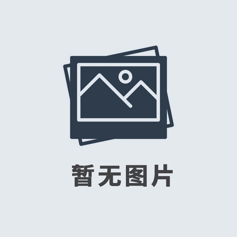 2019年12月，我公司榮獲由河南廣播電視臺、河南省工商聯(lián)頒發(fā)的“筑夢之星”公益大獎。
